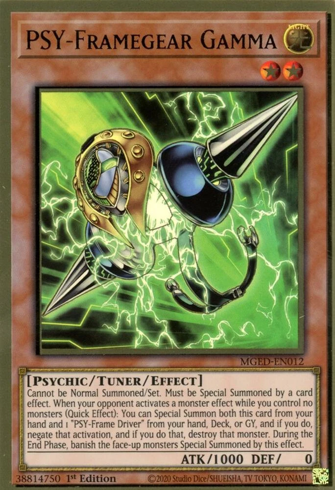 PSY Framegear Gamma