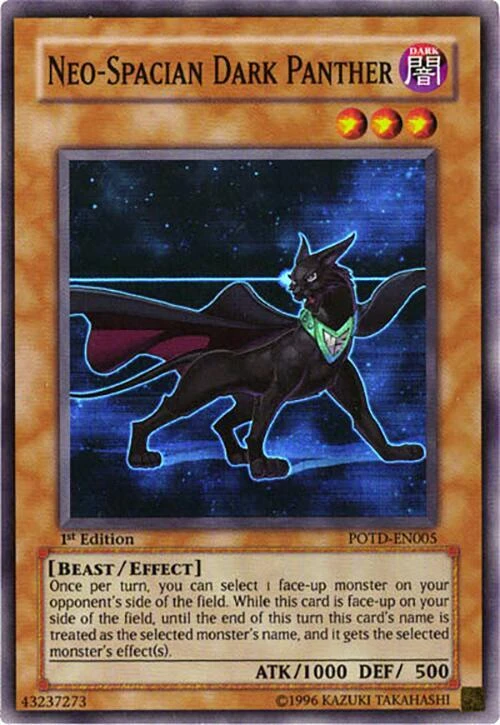 Neo Spacian Dark Panther