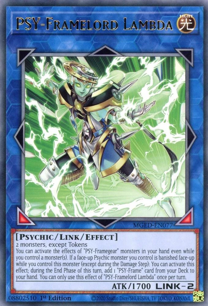 PSY Framelord Lambda
