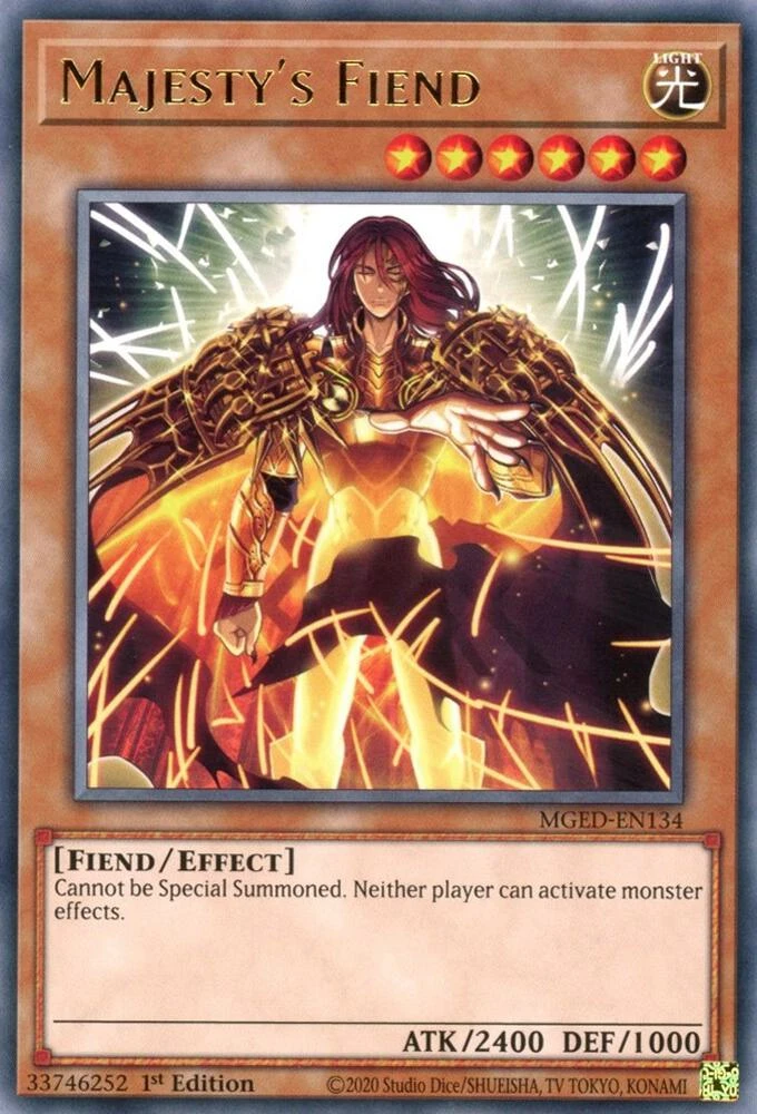 Majestys Fiend