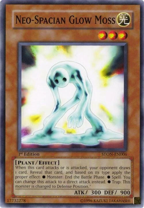 Neo Spacian Glow Moss