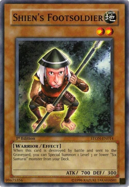 Shiens Footsoldier
