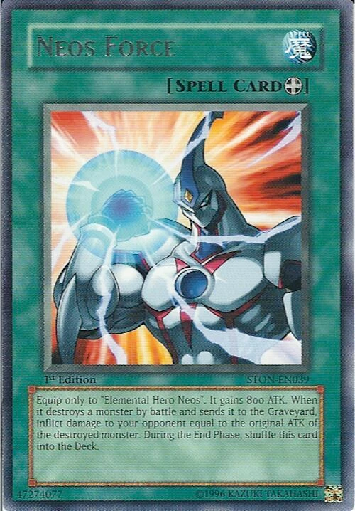 Neos Force