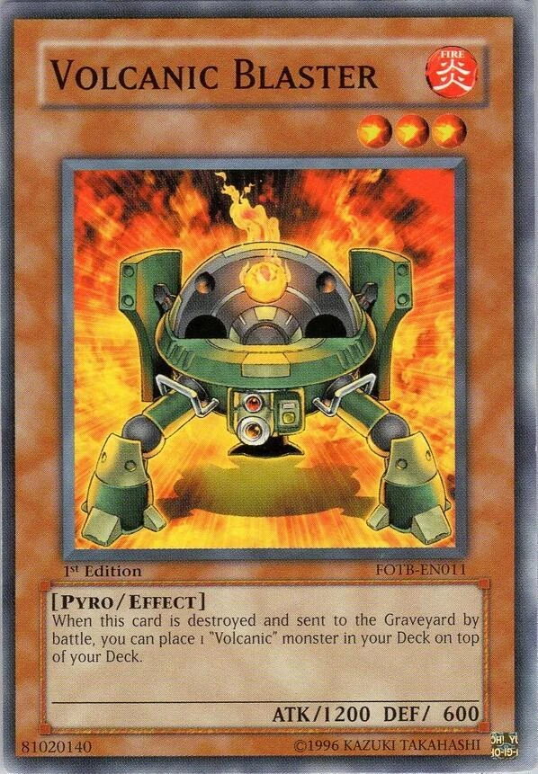 Volcanic Blaster