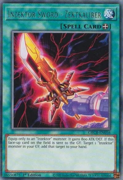 Inzektor Sword Zektkaliber