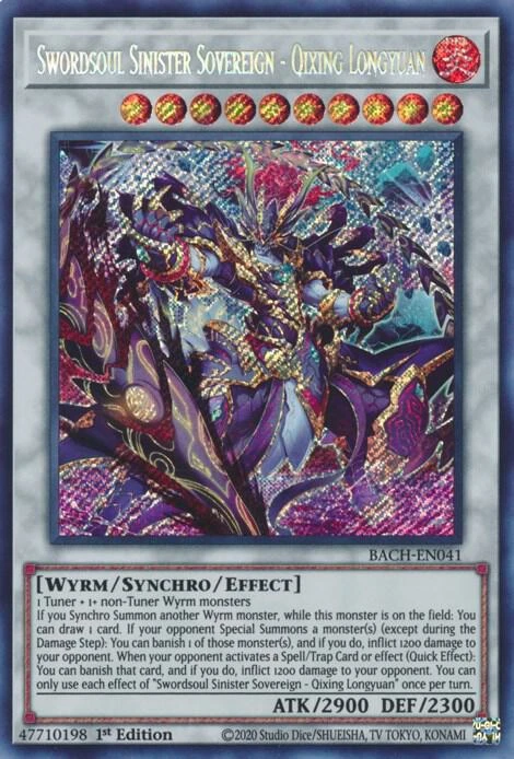 Swordsoul Sinister Sovereign Qixing Longyuan