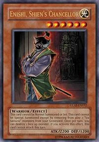 Enishi Shiens Chancellor