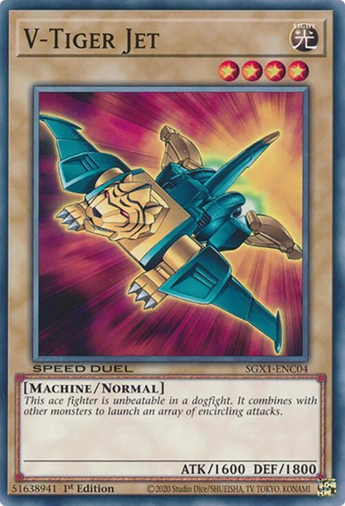 V Tiger Jet