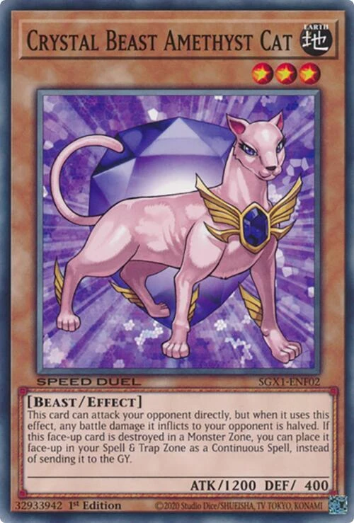 Crystal Beast Amethyst Cat