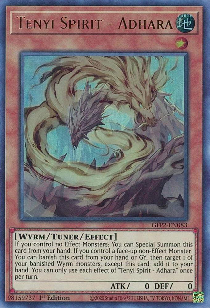 Tenyi Spirit Adhara