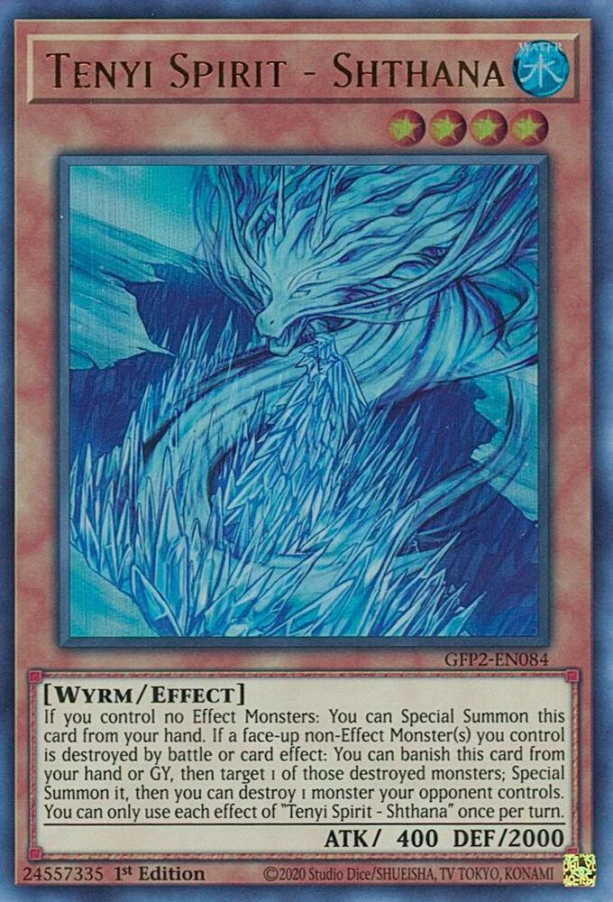 Tenyi Spirit Shthana