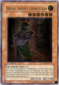 Enishi Shiens Chancellor