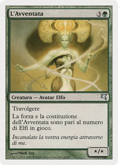 Heedless One (Italian) - "L'Avventata"