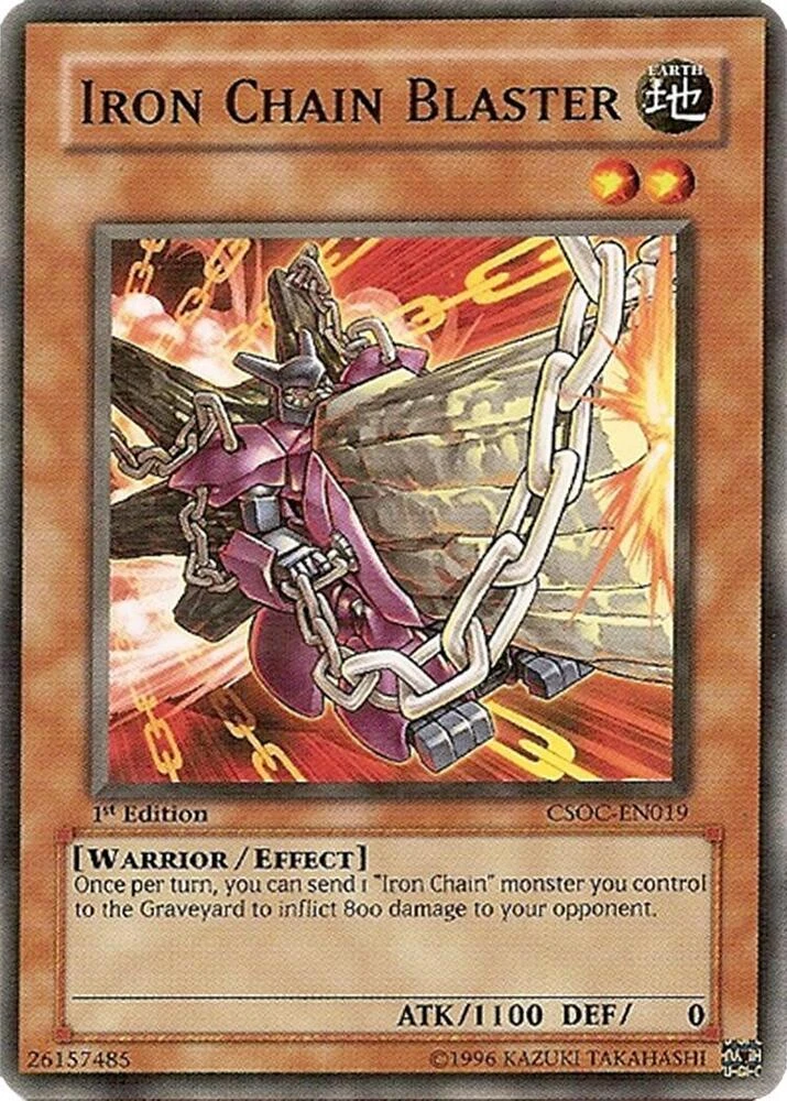 Iron Chain Blaster