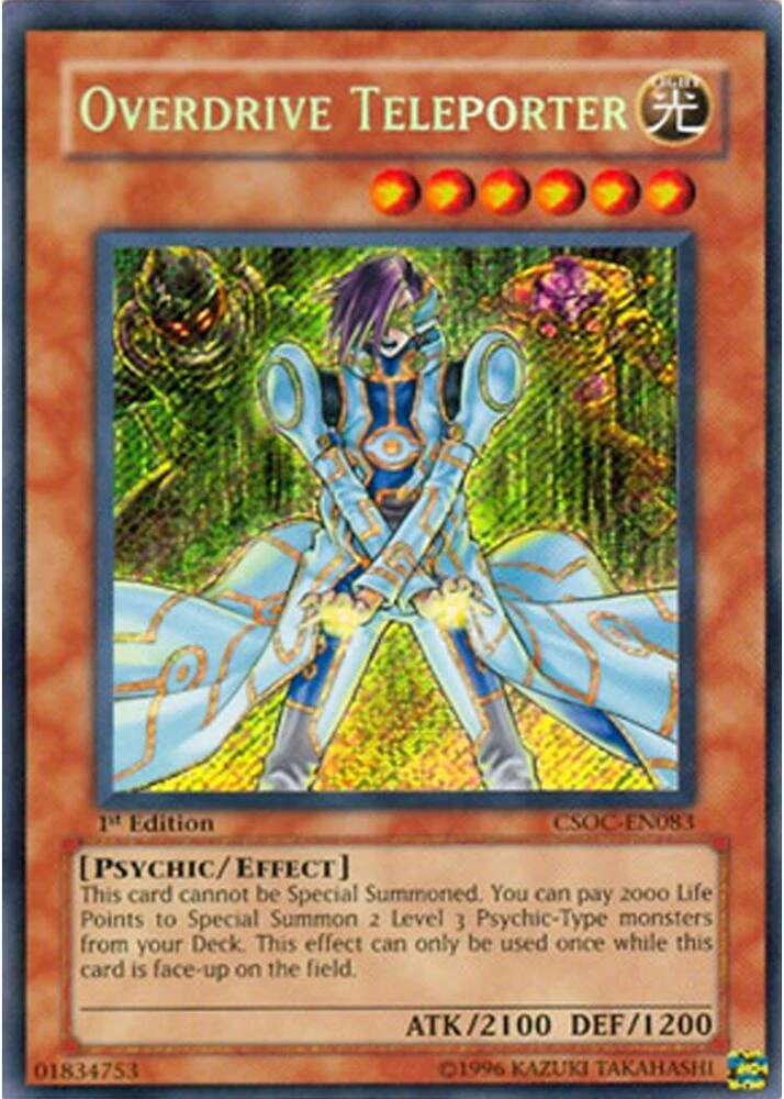 Overdrive Teleporter