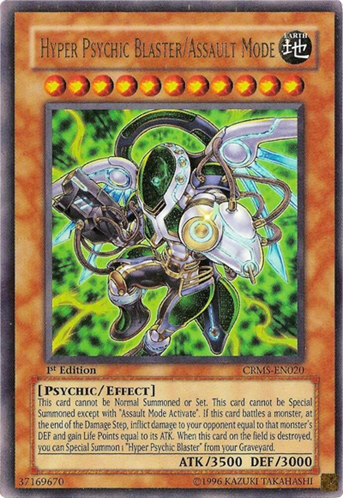 Hyper Psychic Blaster Assault Mode