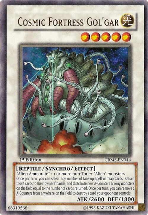 Cosmic Fortress GolGar