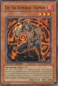 The Six Samurai Kamon