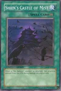 Shiens Castle of Mist