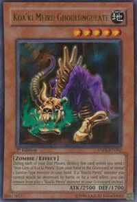 Koaki Meiru Ghoulungulate
