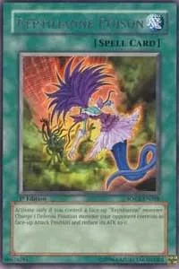 Reptilianne Poison