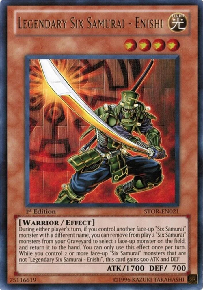Legendary Six Samurai Enishi