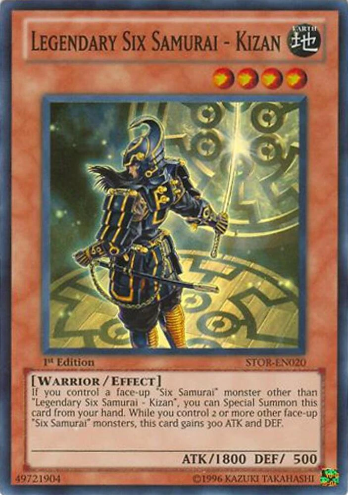 Legendary Six Samurai Kizan