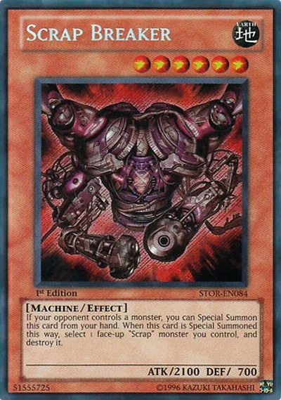 Scrap Breaker