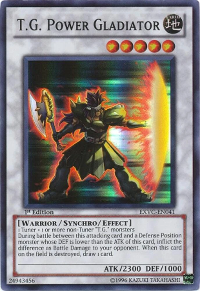 TG Power Gladiator