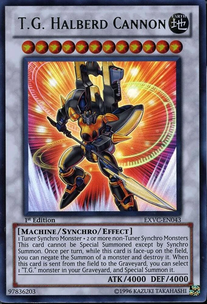 TG Halberd Cannon