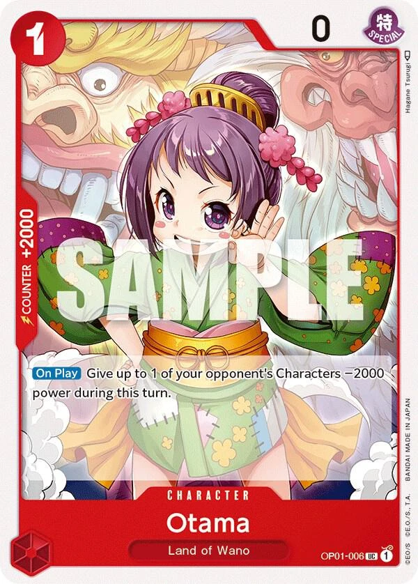 Otama (Reprint) Base