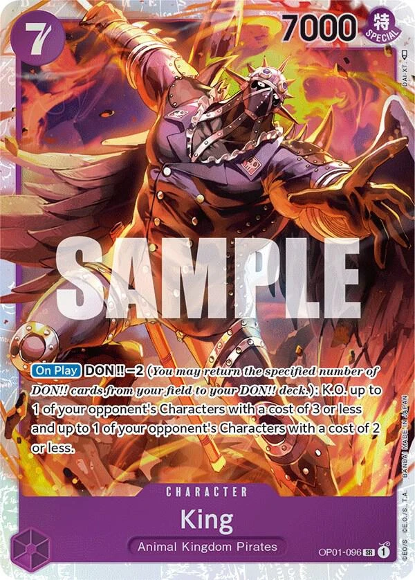 King (096) Base