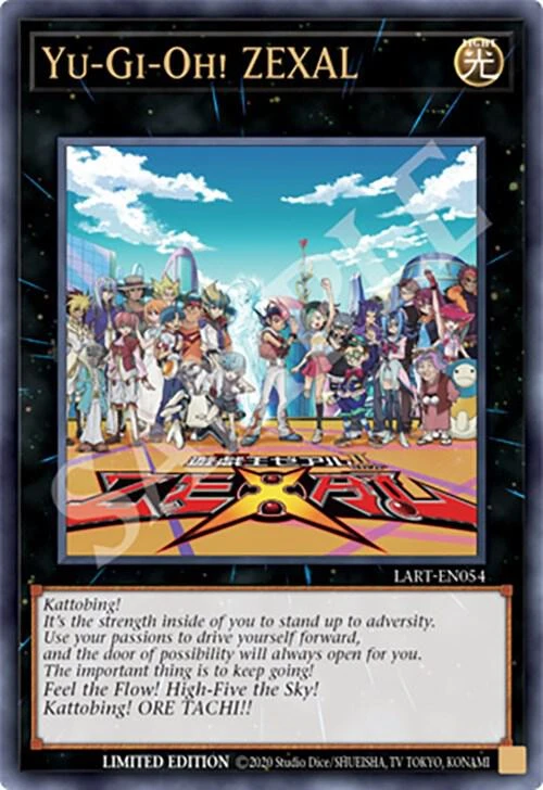 Yu Gi Oh ZEXAL