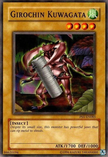 Girochin Kuwagata
