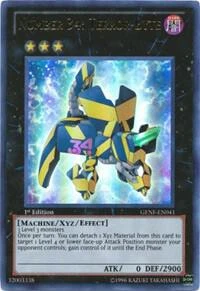 Number 34 Terror Byte