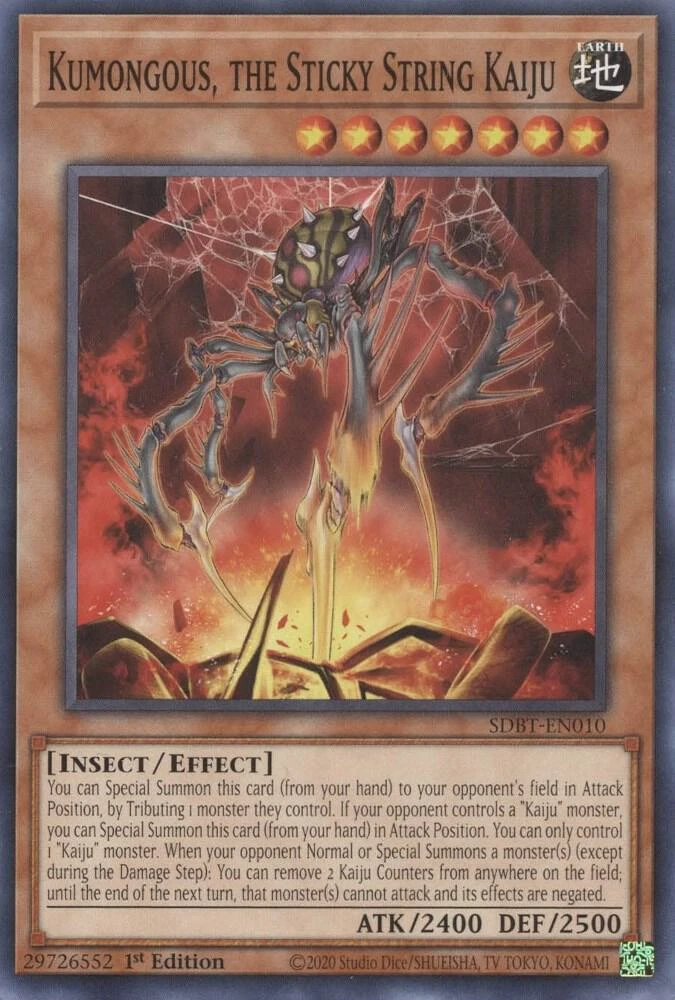 Kumongous the Sticky String Kaiju