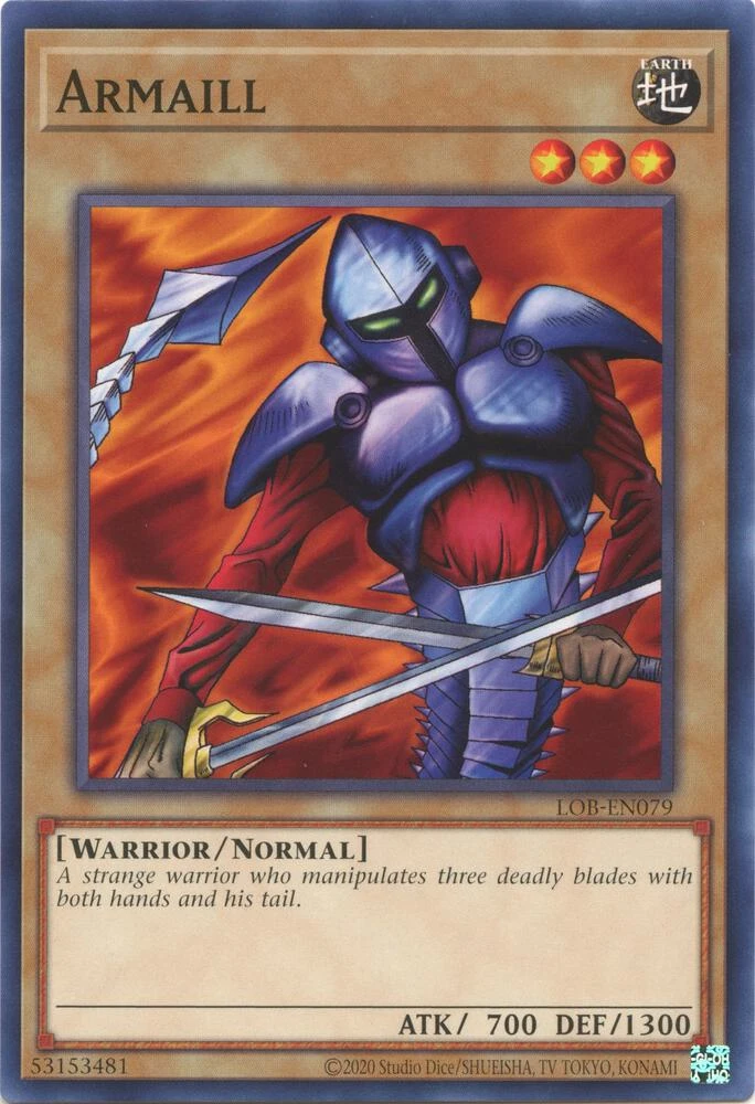 Armaill
