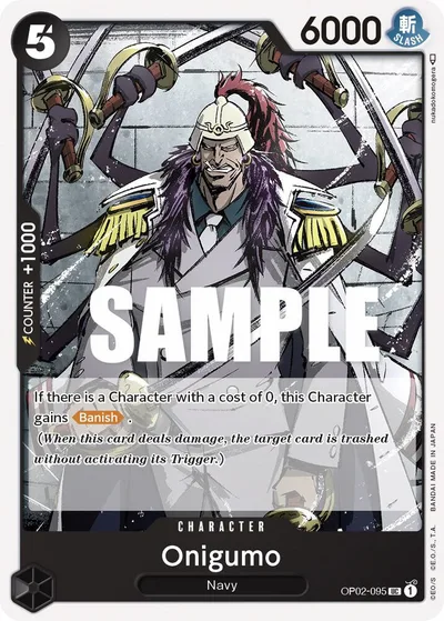 Onigumo