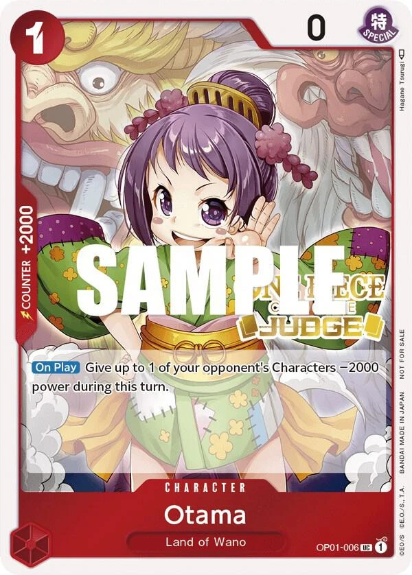 Otama (Reprint) Judge