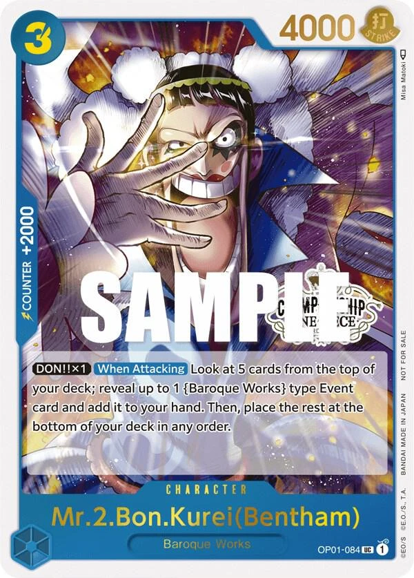 Mr.2.Bon.Kurei (Bentham) (Bentham Store Championship Participation Pack Vol. 2)