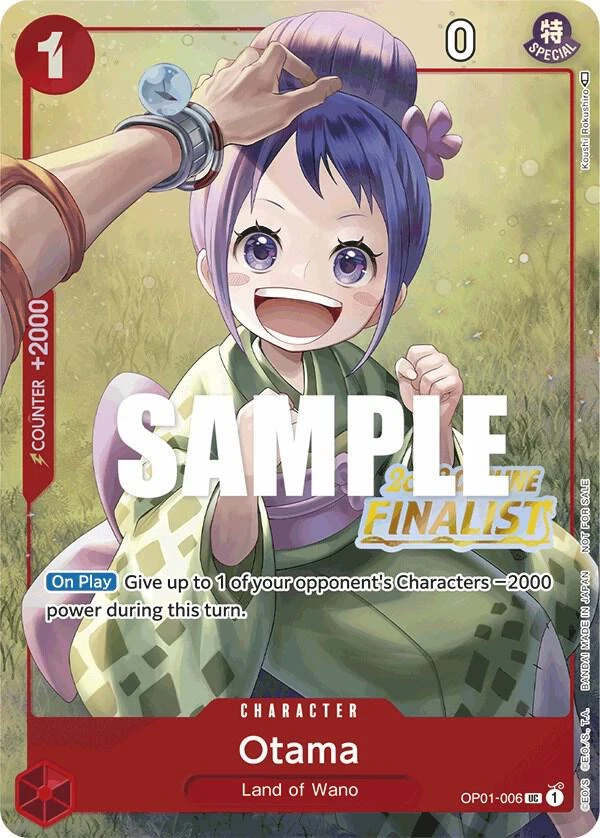 Otama (Reprint) Base