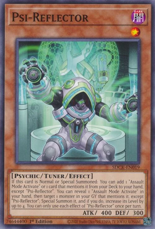 Psi Reflector