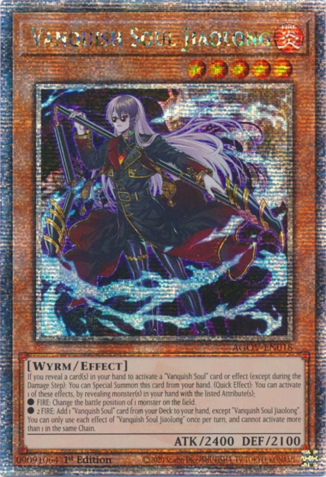 Vanquish Soul Jiaolong