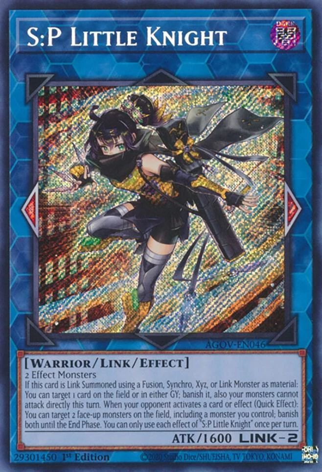 SP Little Knight