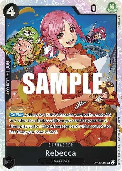 Rebecca (Reprint)