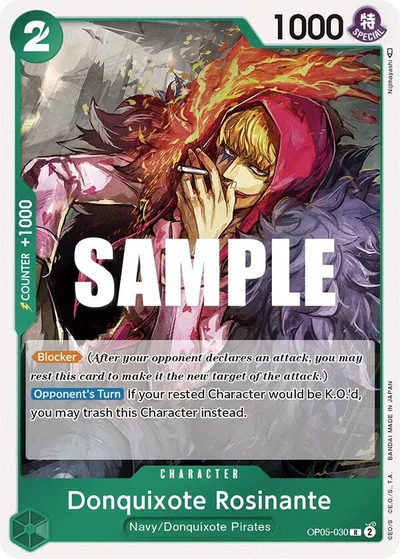 Donquixote Rosinante (Reprint)