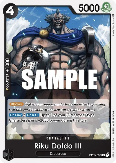 Riku Doldo III