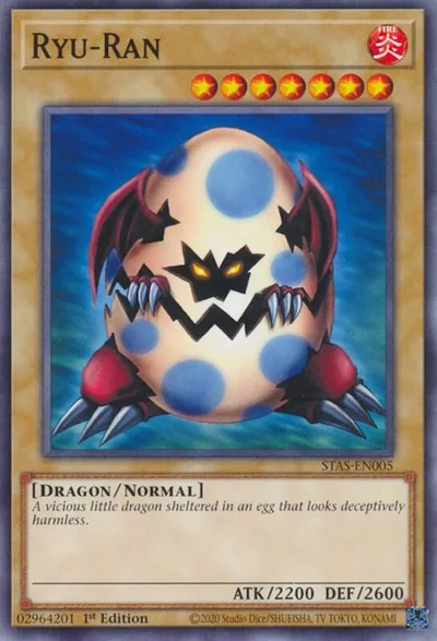 Ryu-Ran
