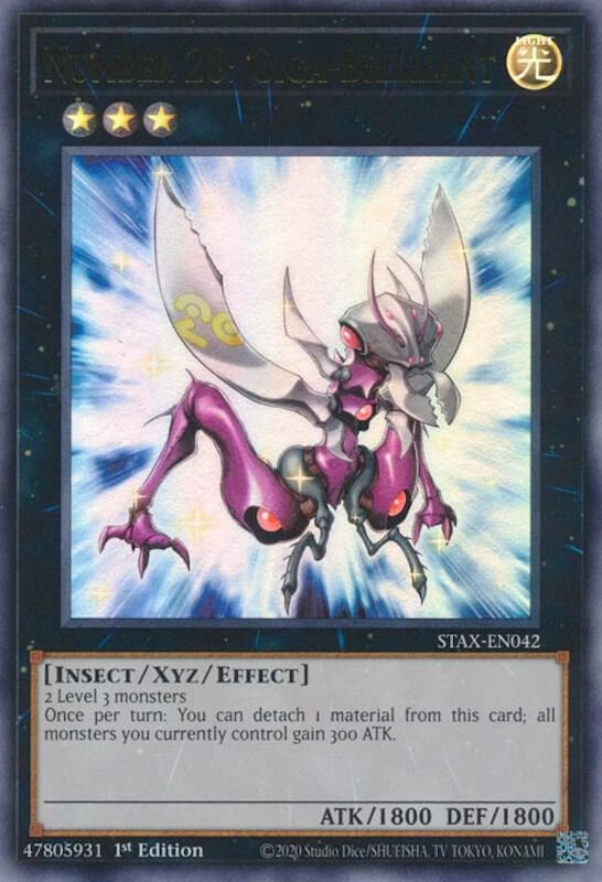 Number 20 Giga Brilliant