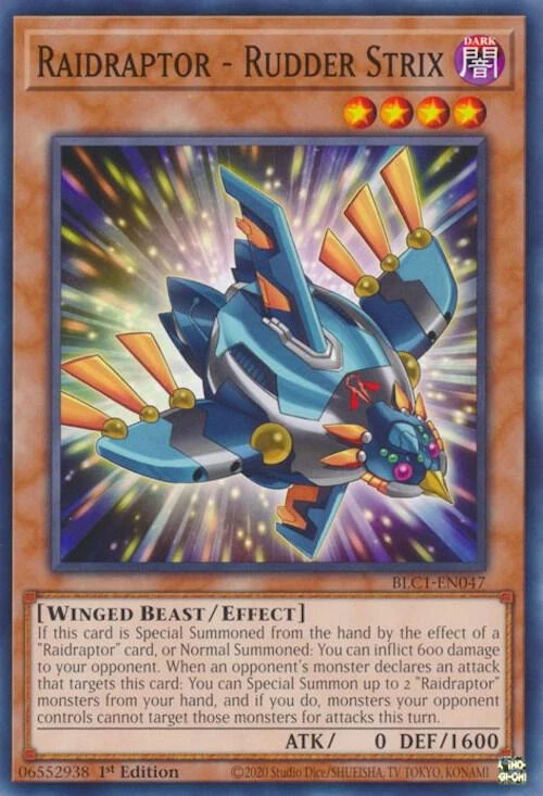 Raidraptor Rudder Strix